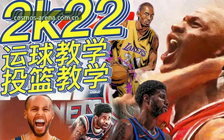 星空体育平台官网入口V3版本最新版必备知识：一个体育数据老手的实战操作指南