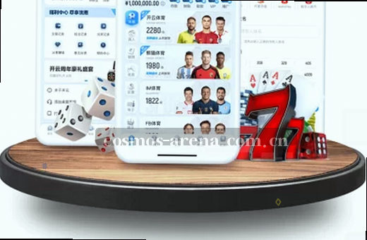 篮球比分实时更新