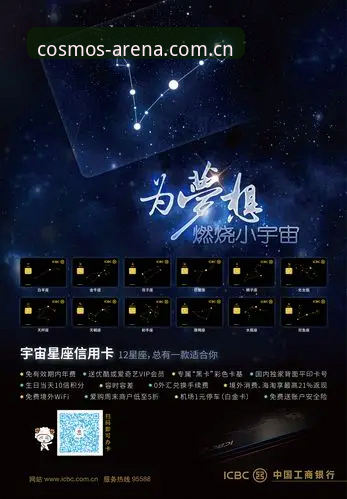 星空体育平台官网入口品牌首页 星空体育平台官网入口品牌首页的V3版本,究竟改变了什么?