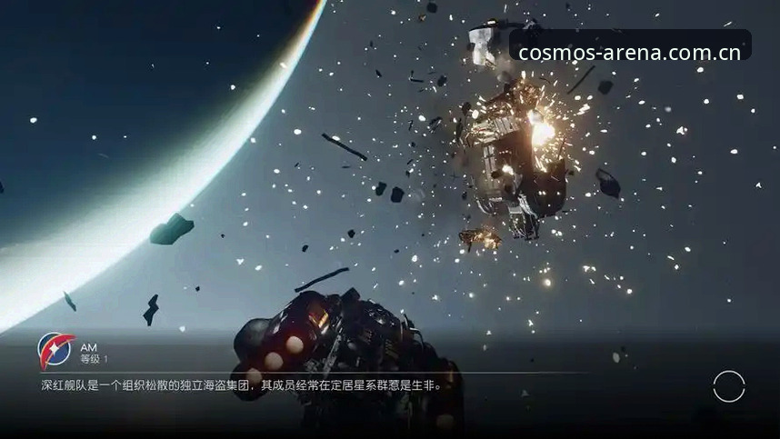 星空体育平台官网入口实时比分2026版本实操攻略：从登录到自定义跟踪的完整路径